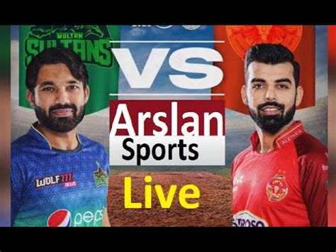 Get Ball by Ball Commentary of United vs Sultans  .